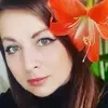 Отзыв от Анна Пахомова