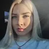Отзыв от Инга Казакова