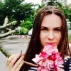 Отзыв от Алла Бессонова