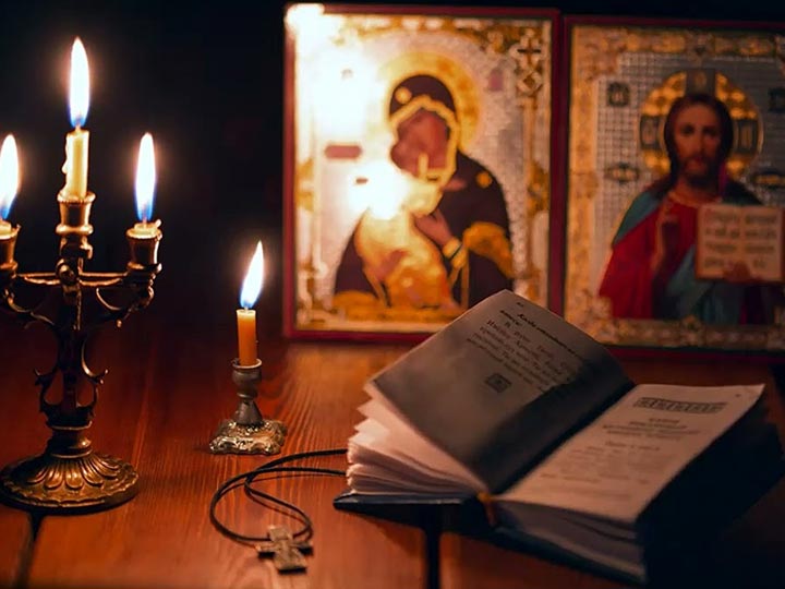 Эффективная молитва от гадалки в Омске для возврата любимого человека